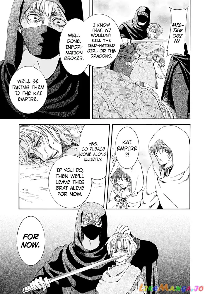 Yona of the Dawn Chapter 164 image 12_optimized